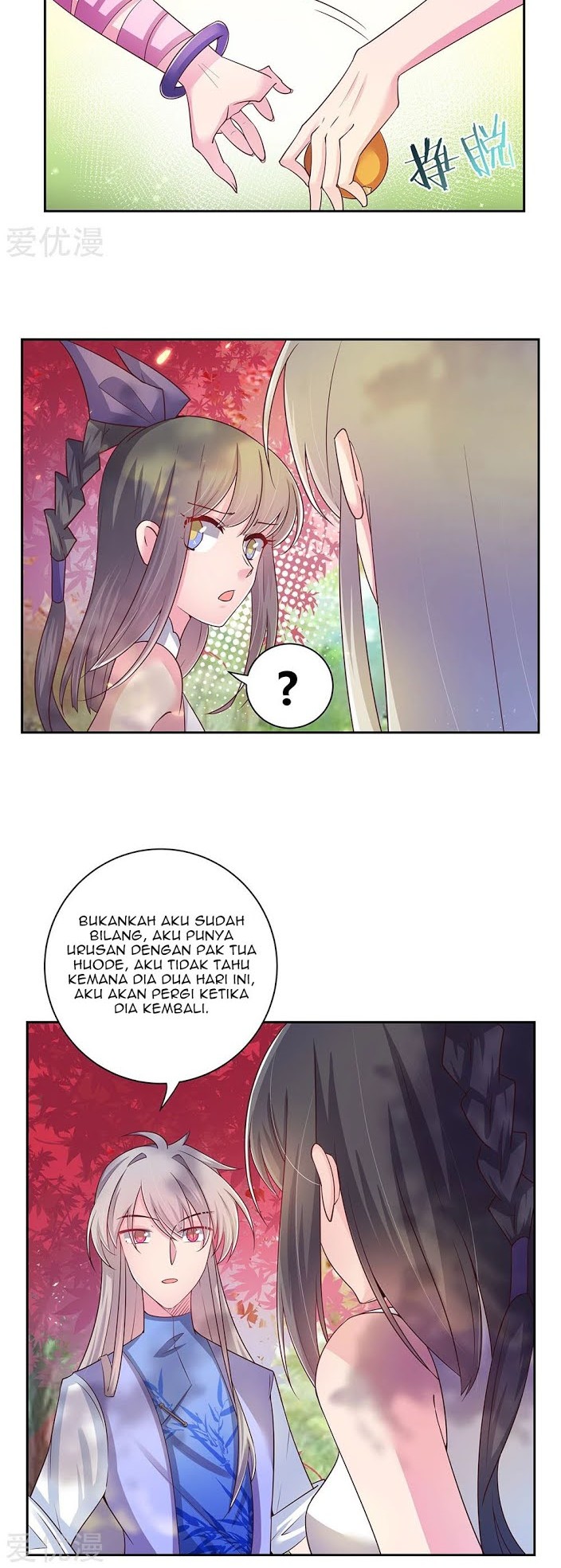 Above All Gods chapter 19 halaman 2