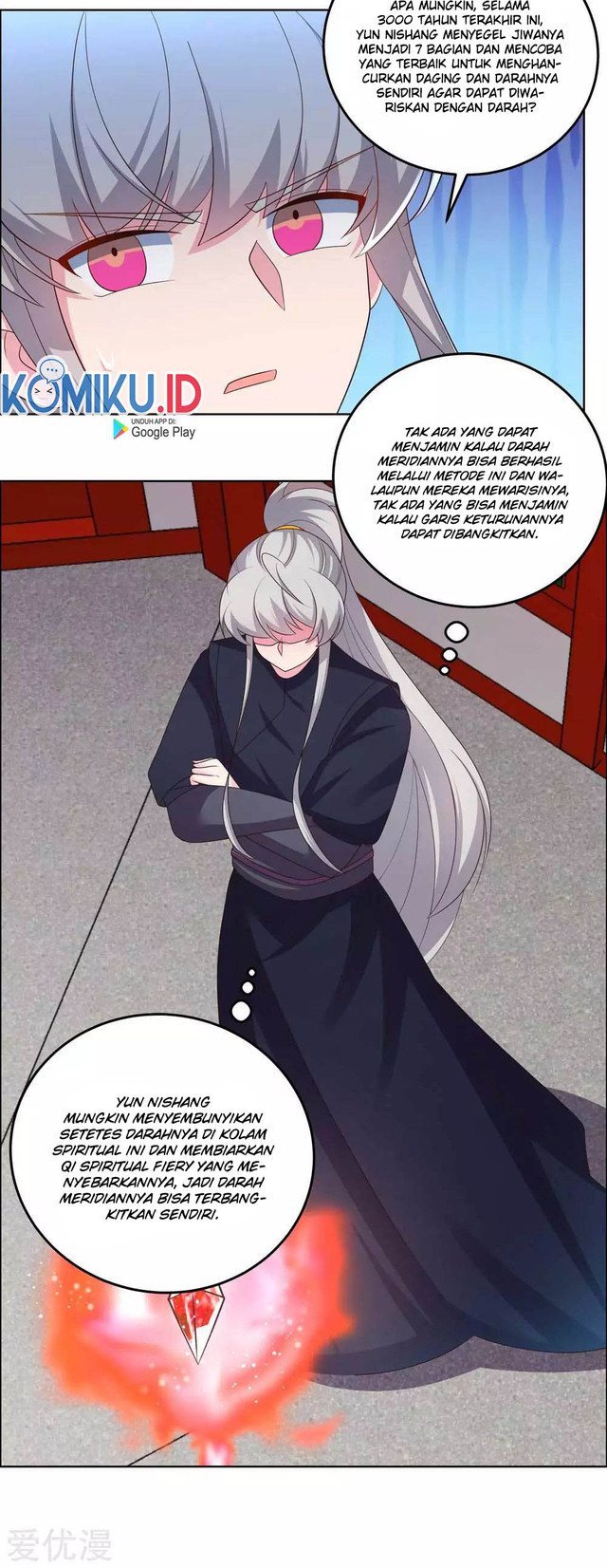 Above All Gods chapter 190 halaman 6