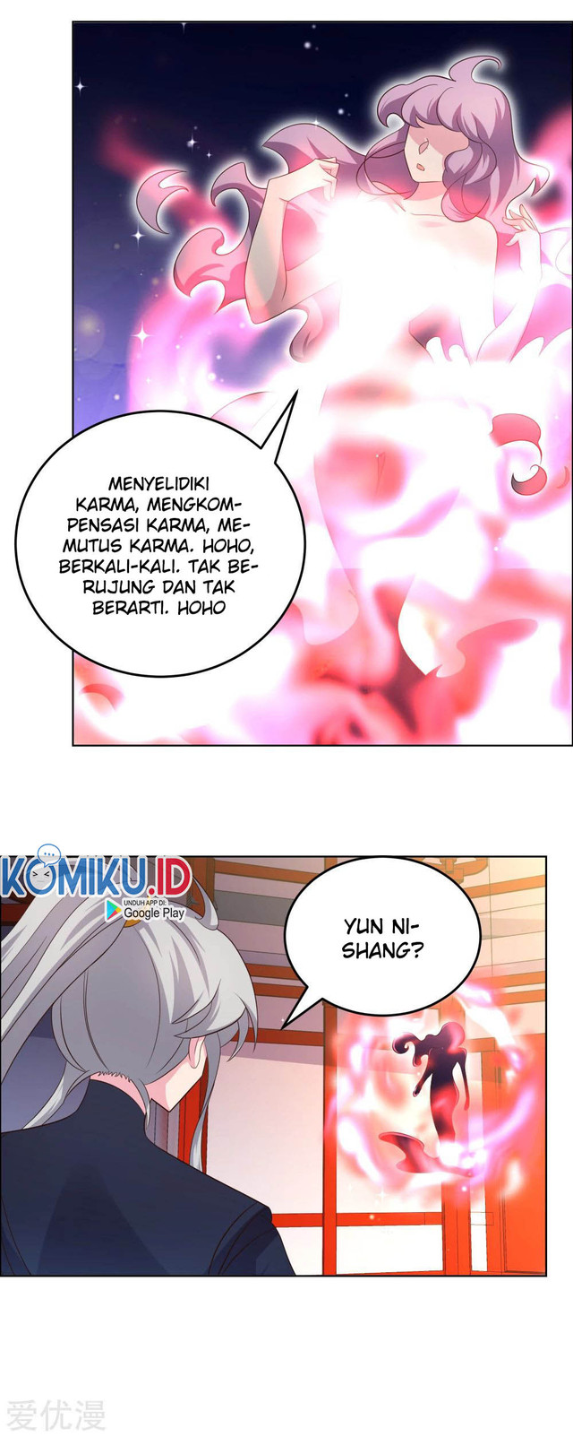 Above All Gods chapter 190 halaman 16