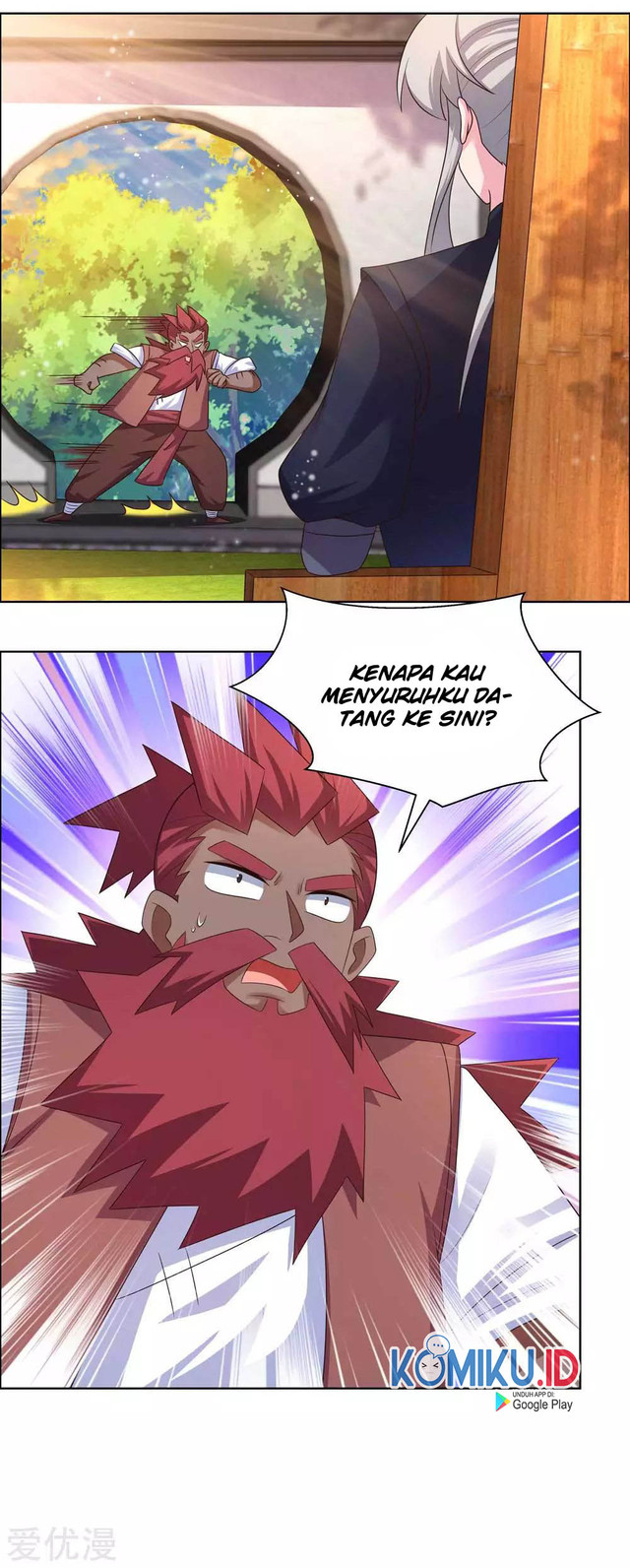 Above All Gods chapter 194 halaman 7
