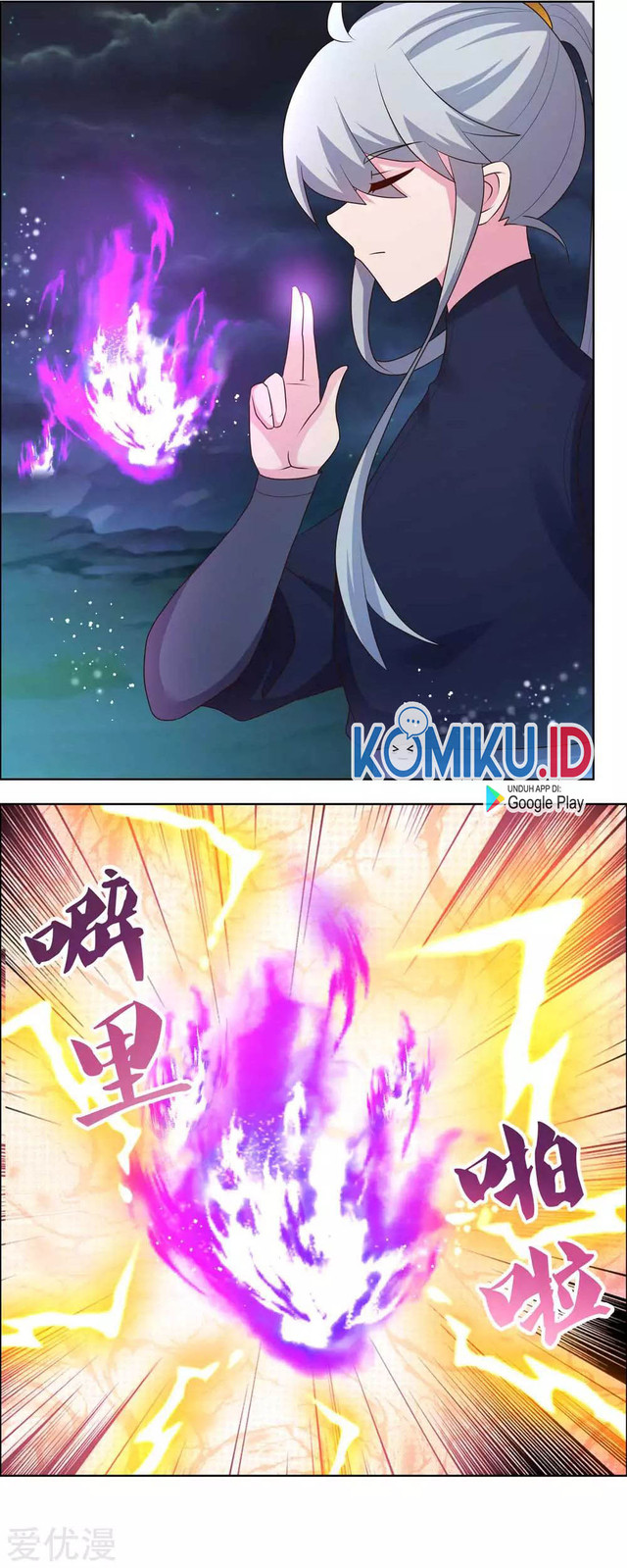 Above All Gods chapter 196 halaman 6