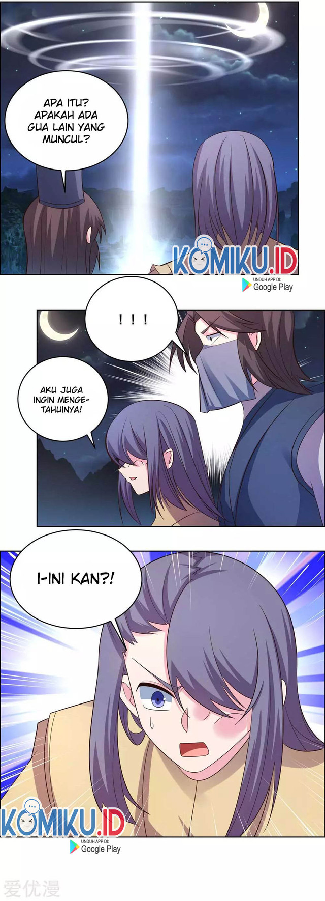 Above All Gods chapter 196 halaman 10