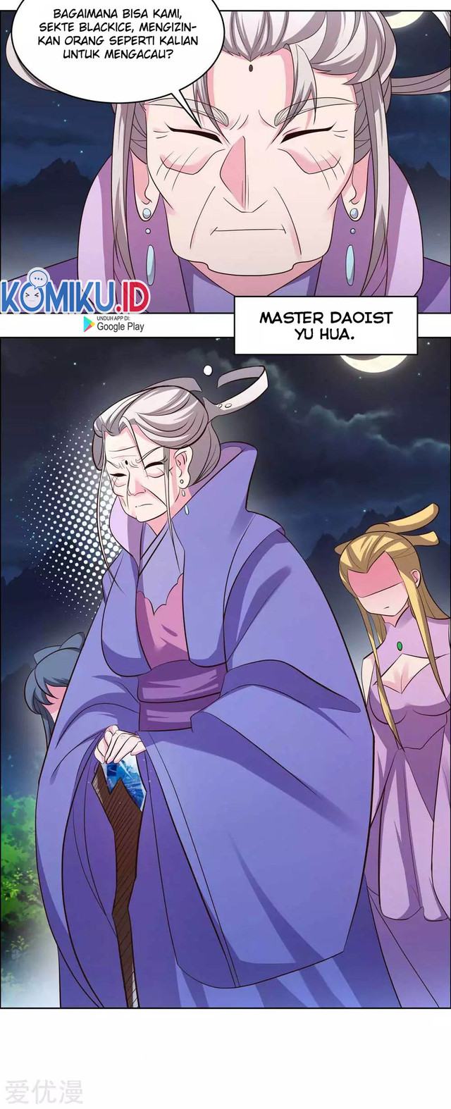 Above All Gods chapter 197 halaman 4