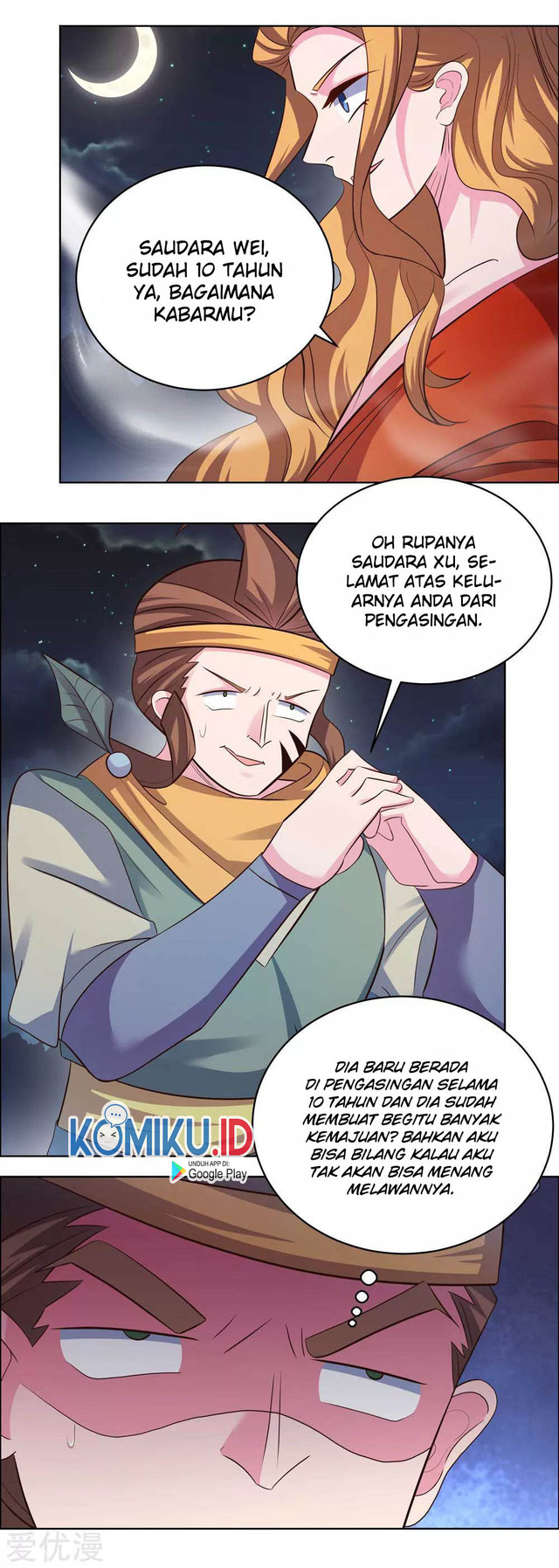 Above All Gods chapter 197 halaman 15