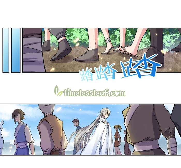 Above All Gods chapter 2 halaman 16