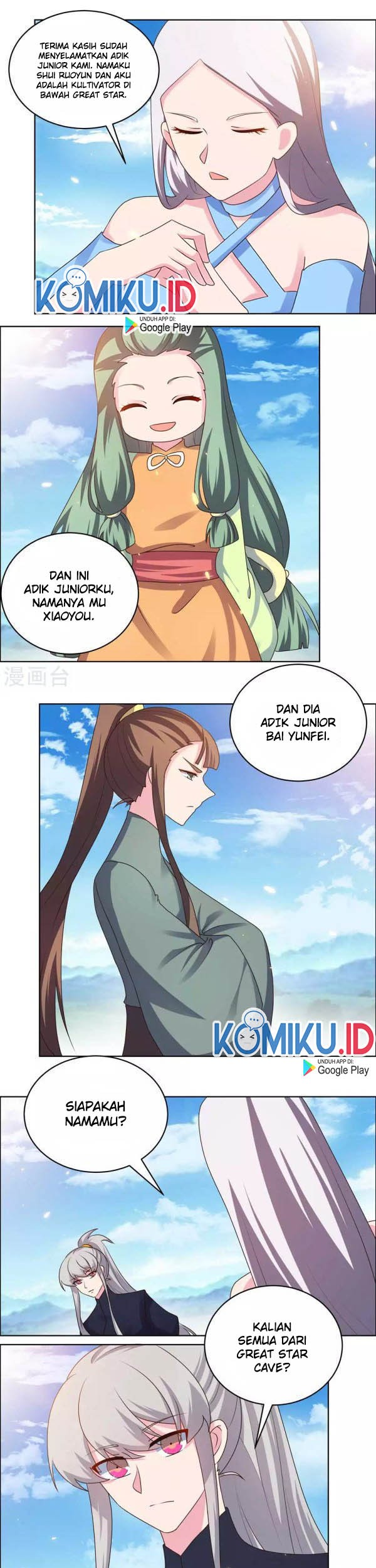 Above All Gods chapter 207 halaman 10