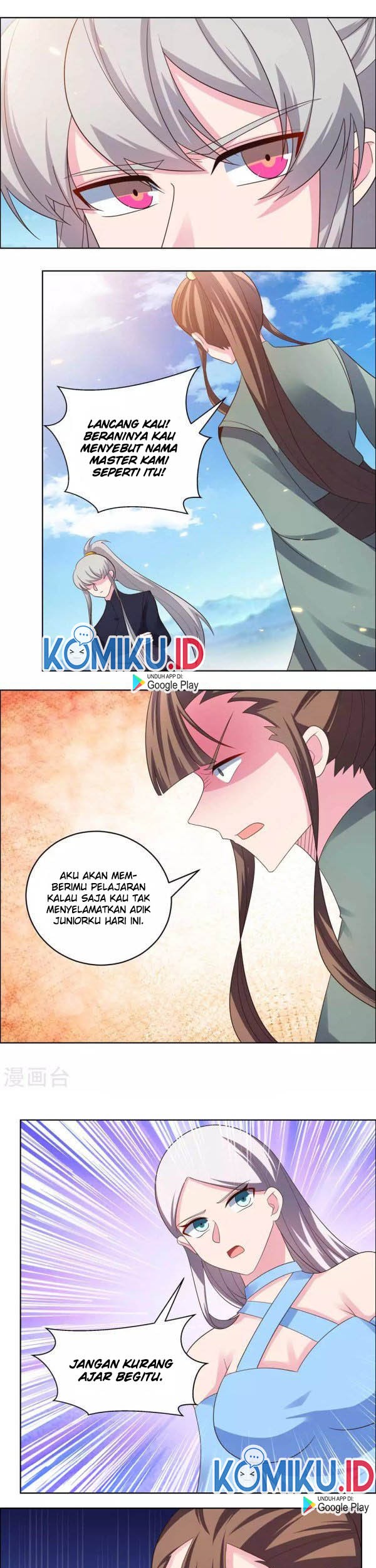 Above All Gods chapter 207 halaman 12