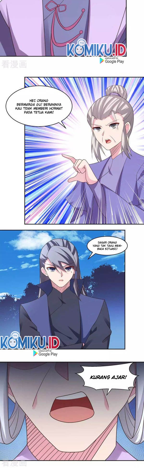 Above All Gods chapter 218 halaman 4