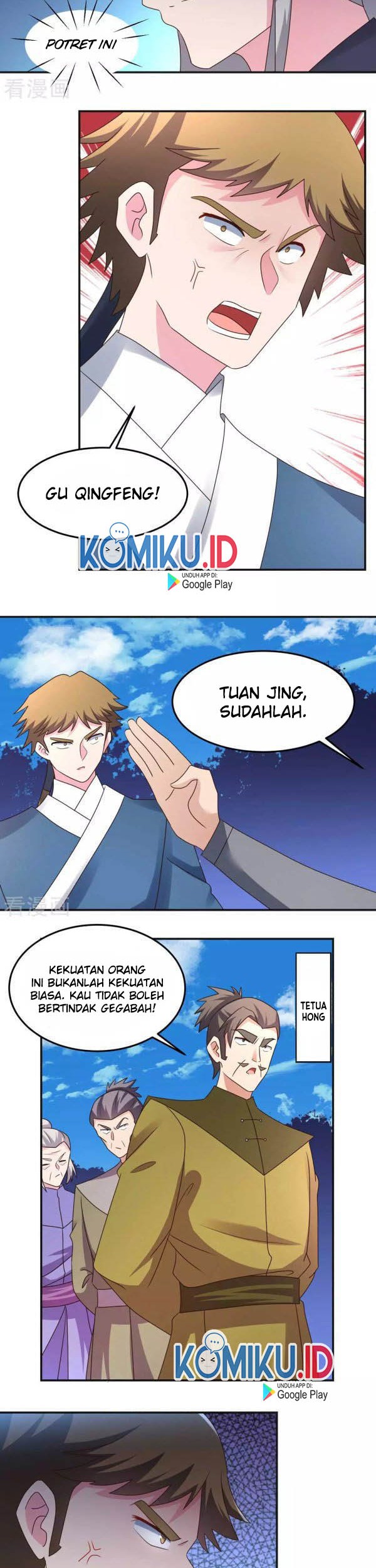 Above All Gods chapter 221 halaman 5