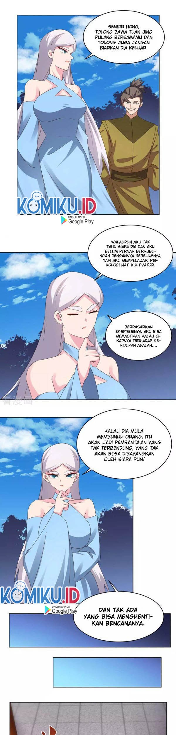 Above All Gods chapter 224 halaman 5