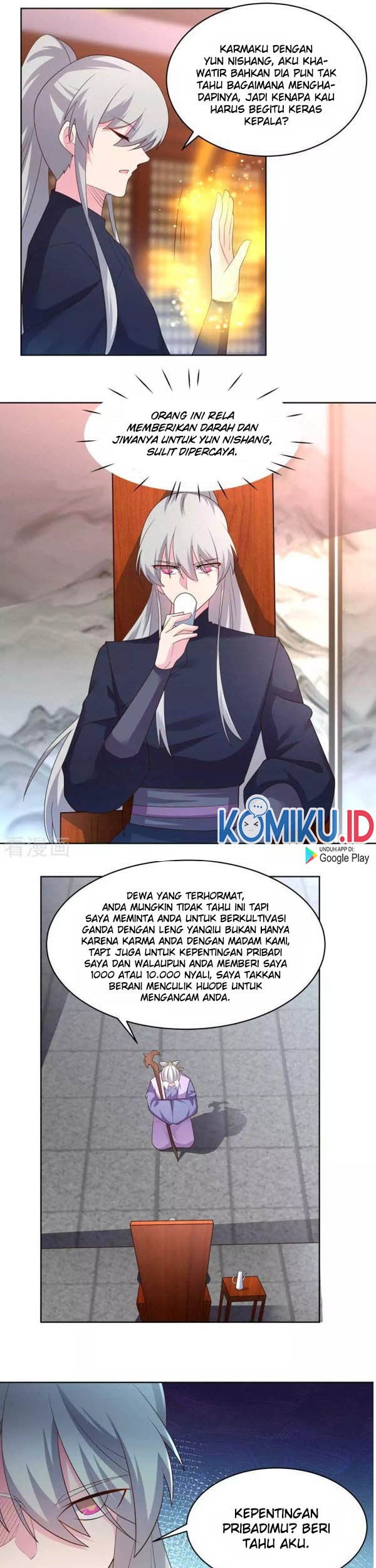 Above All Gods chapter 225 halaman 6