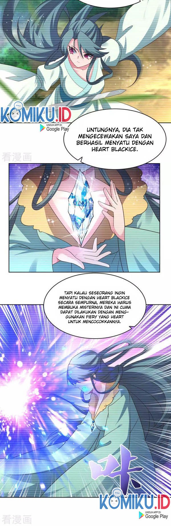 Above All Gods chapter 225 halaman 9