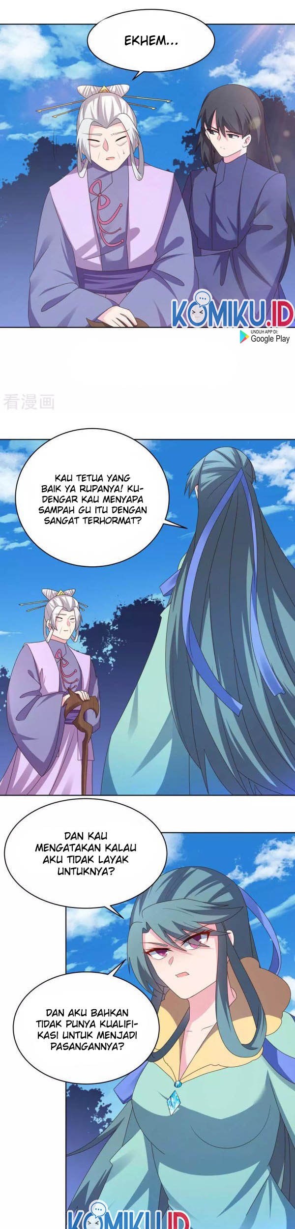 Above All Gods chapter 227 halaman 11