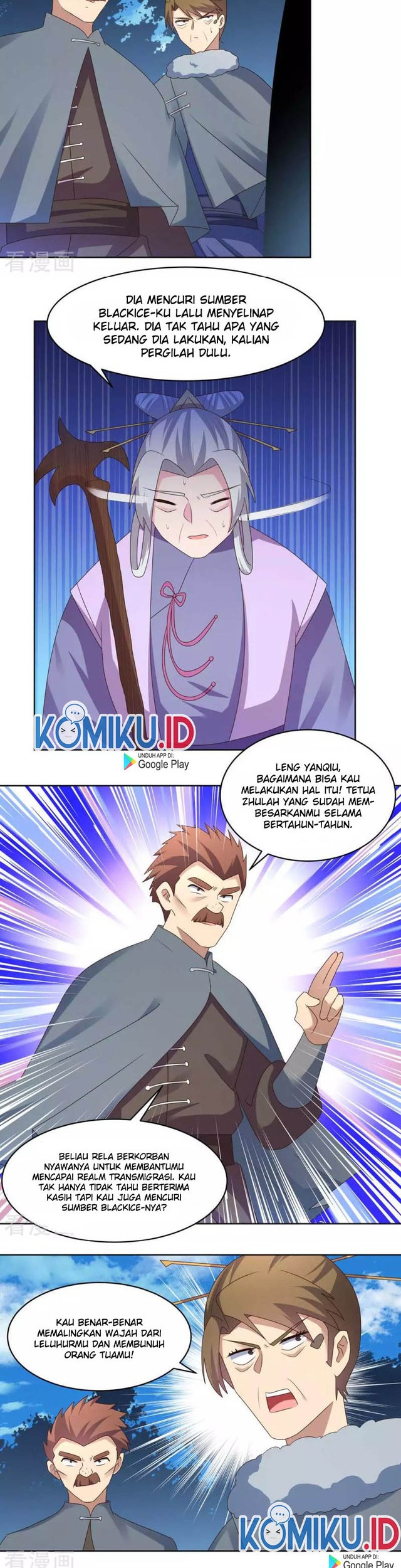 Above All Gods chapter 229 halaman 4