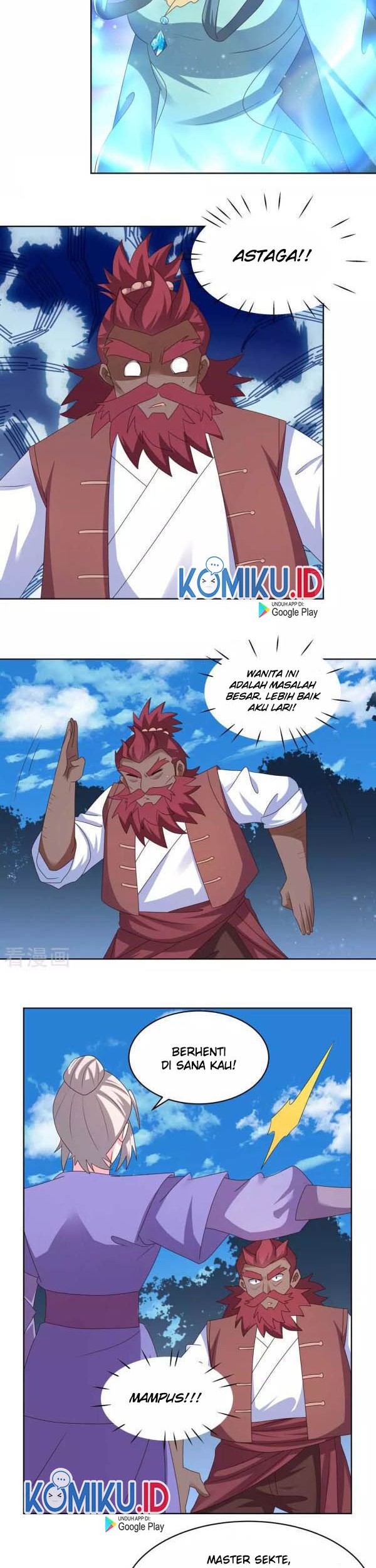 Above All Gods chapter 230 halaman 3