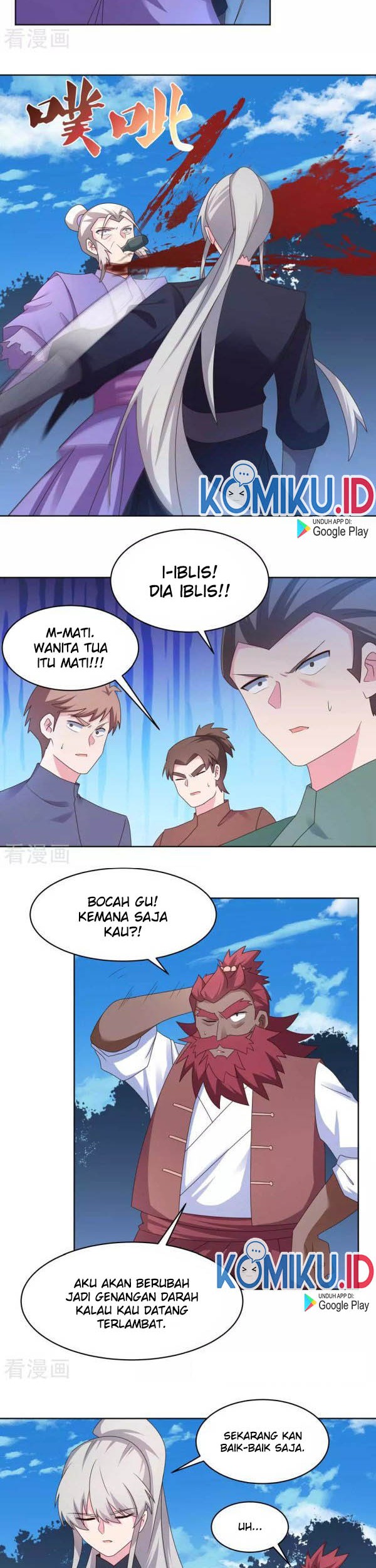 Above All Gods chapter 231 halaman 6