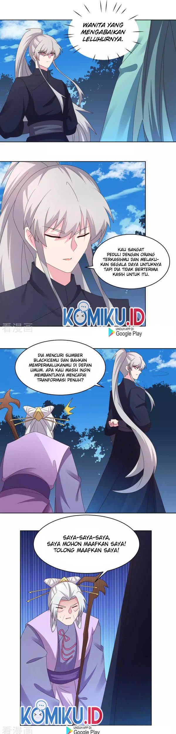 Above All Gods chapter 231 halaman 8