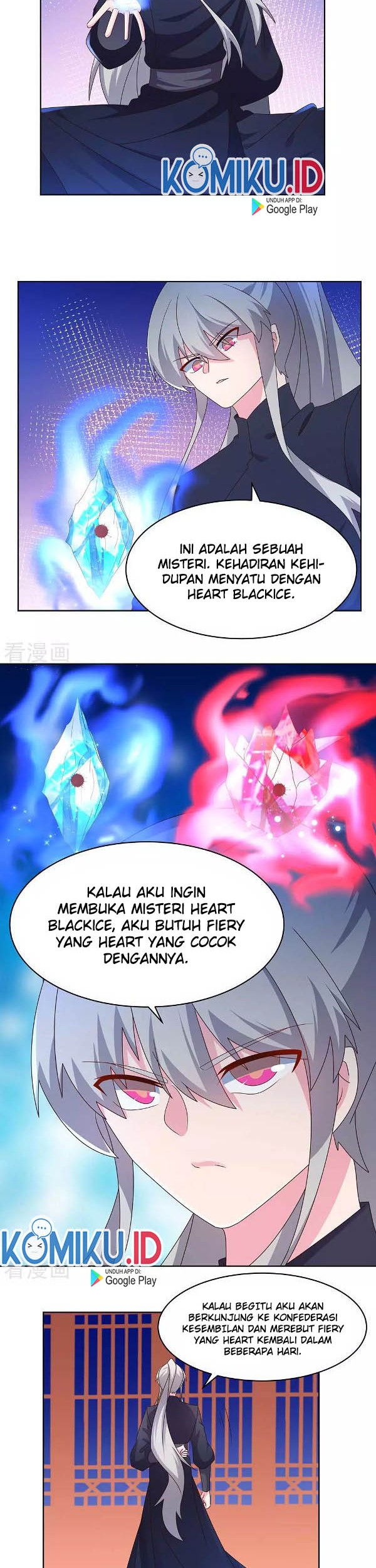 Above All Gods Bab 235 halaman 13