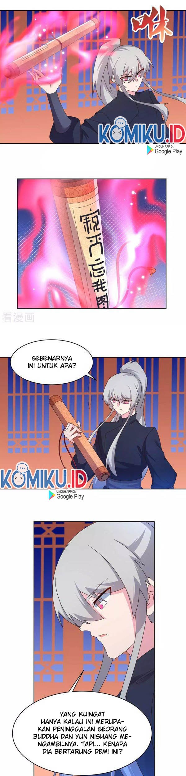 Above All Gods chapter 236 halaman 3