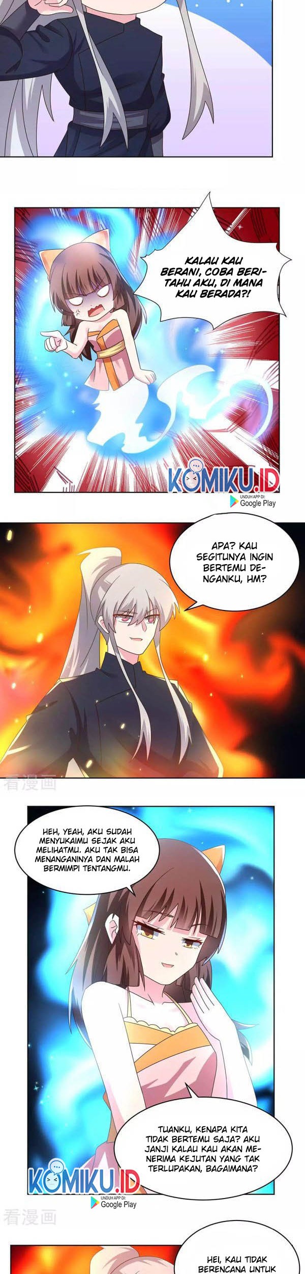 Above All Gods chapter 238 halaman 6