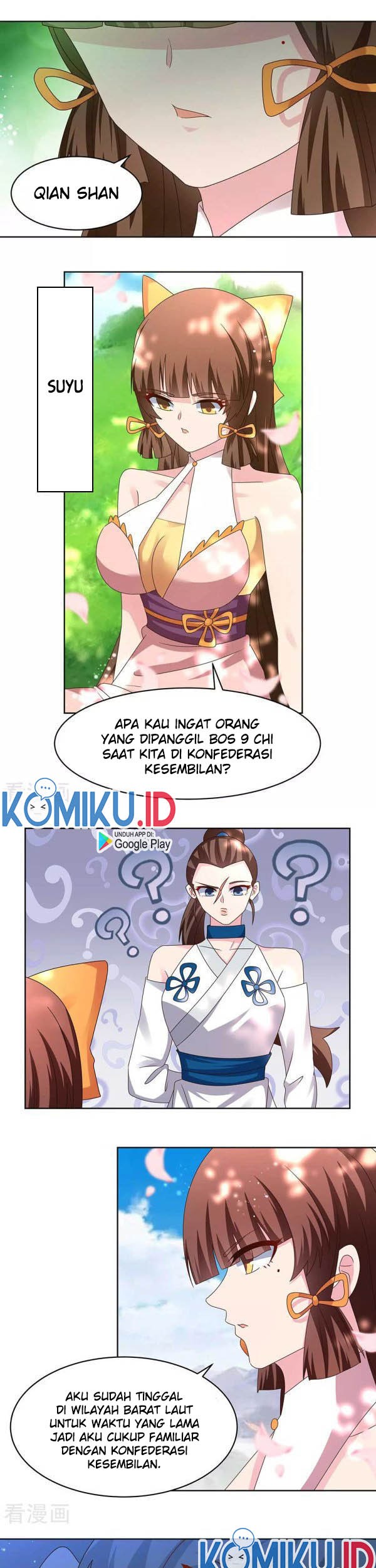Above All Gods chapter 239 halaman 6