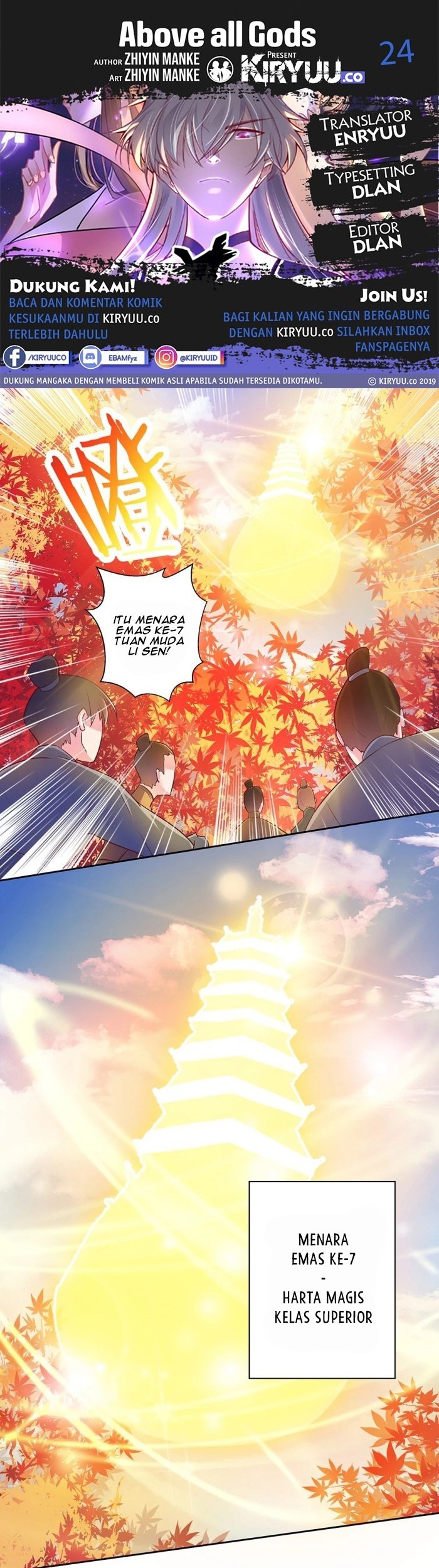 Above All Gods chapter 24 halaman 1