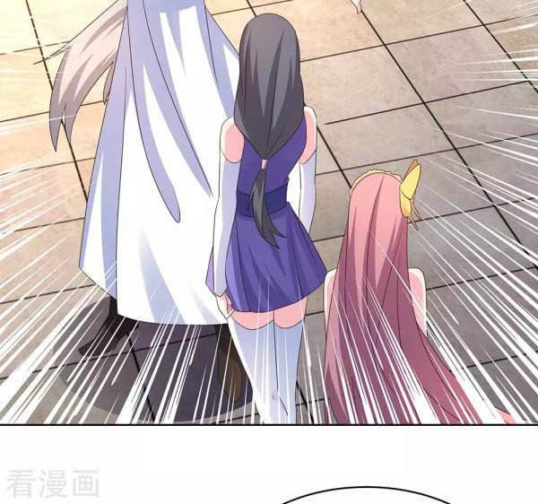 Above All Gods chapter 244 halaman 8