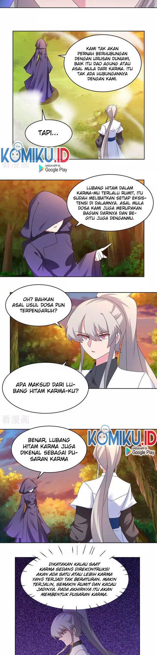 Above All Gods chapter 247 halaman 4