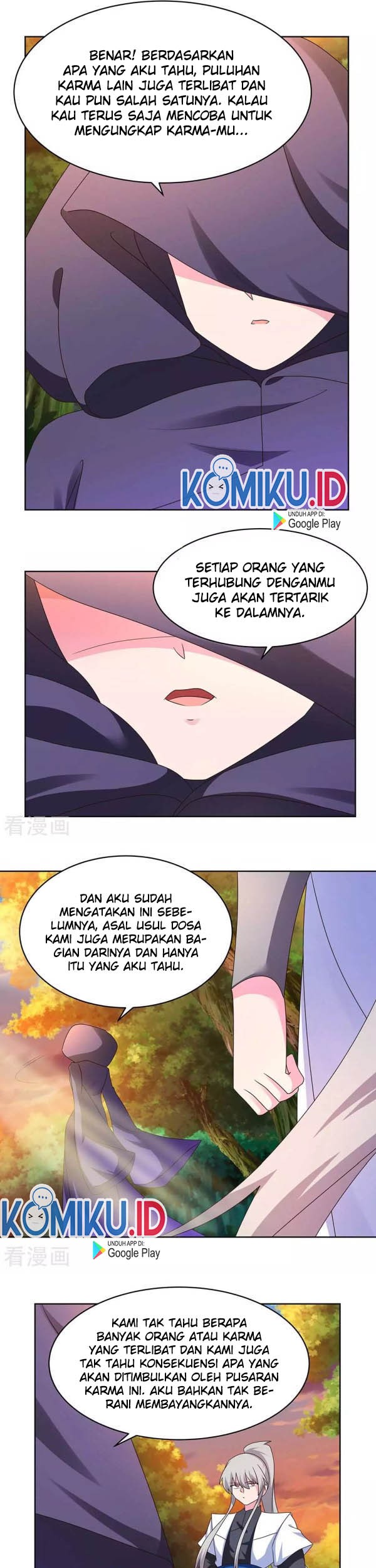 Above All Gods chapter 247 halaman 6