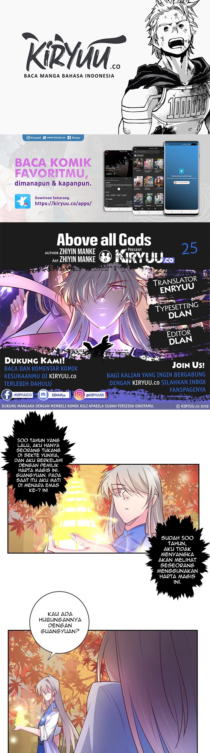 Above All Gods chapter 25 halaman 1
