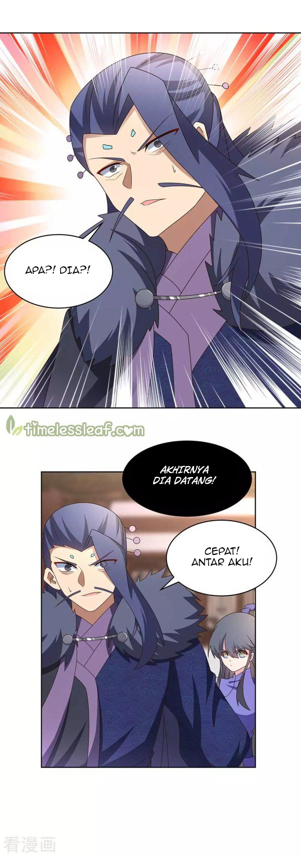 Above All Gods chapter 252 halaman 13