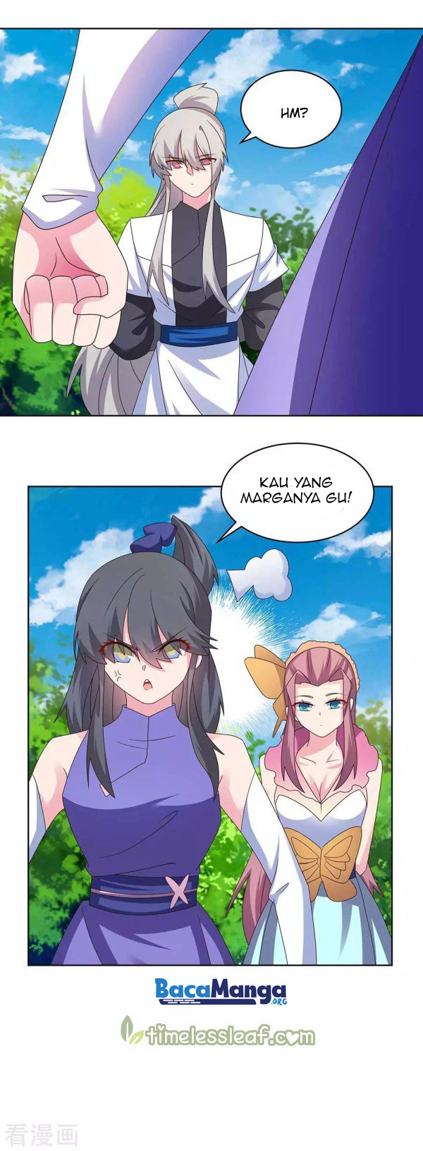 Above All Gods chapter 252 halaman 17