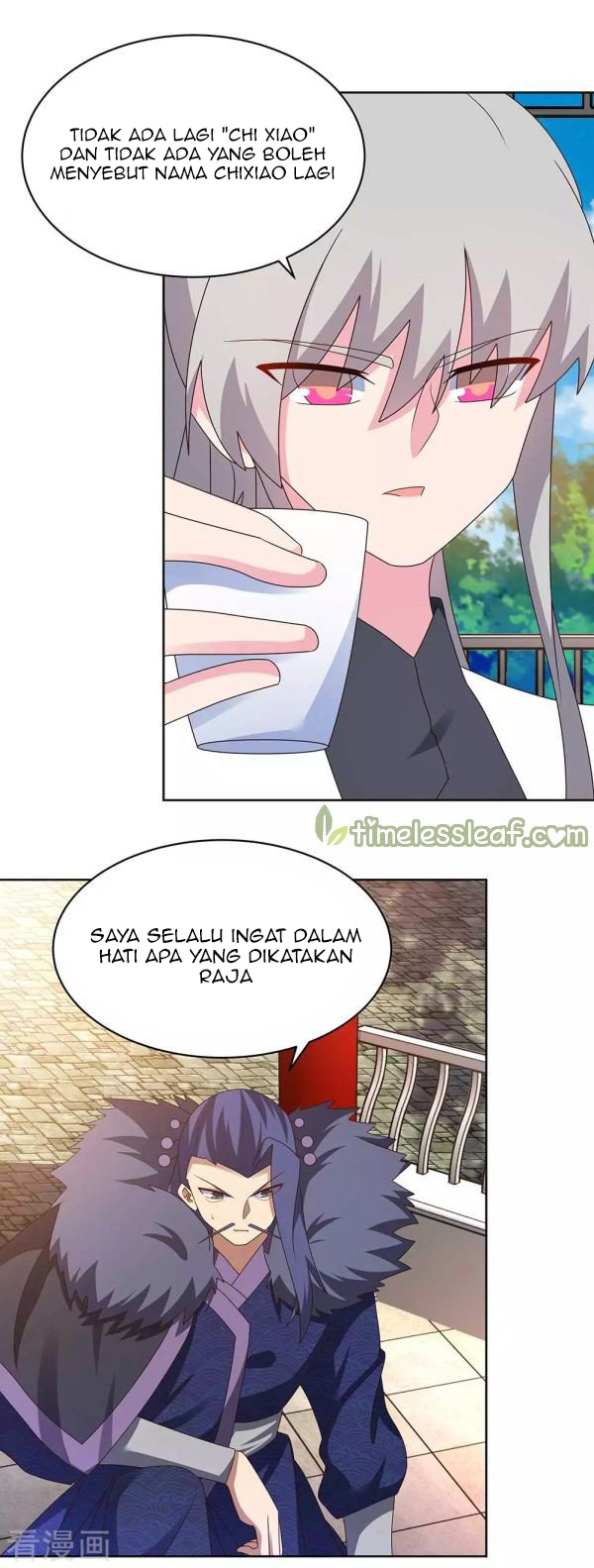 Above All Gods chapter 254 halaman 3