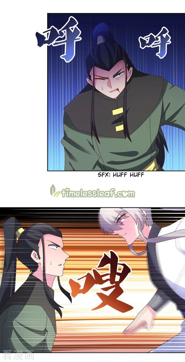 Above All Gods chapter 259 halaman 4