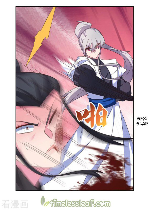 Above All Gods chapter 259 halaman 5
