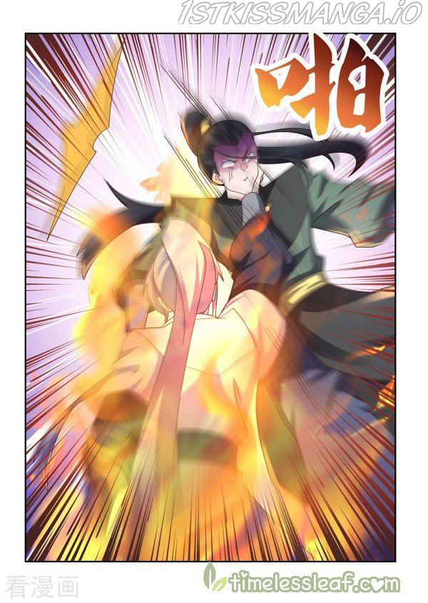 Above All Gods chapter 259 halaman 16