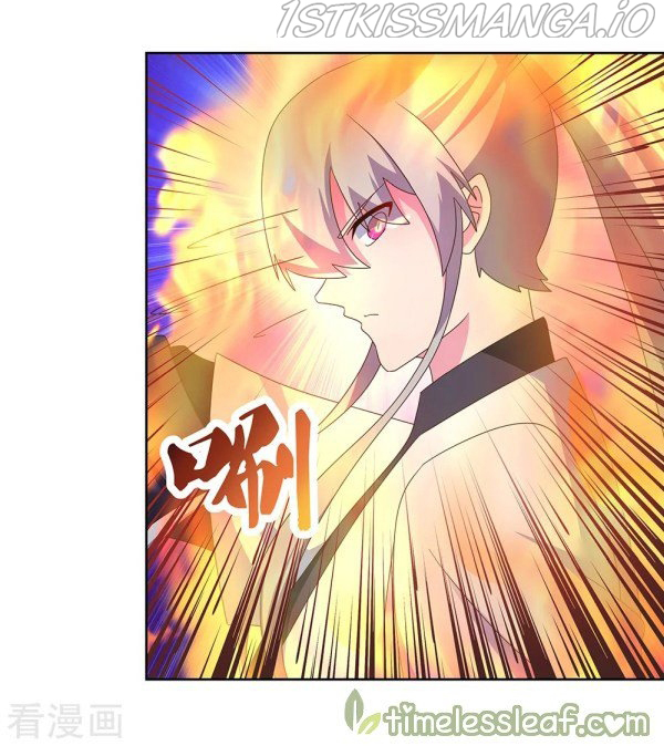 Above All Gods chapter 259 halaman 18