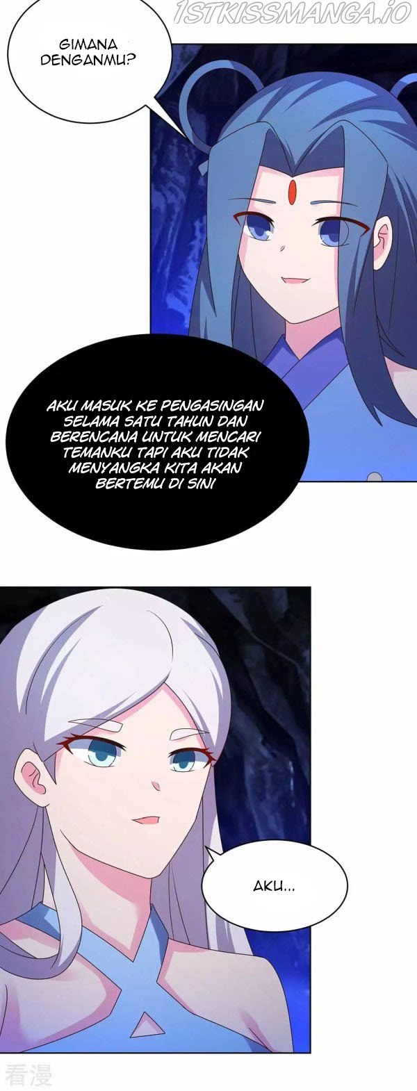 Above All Gods chapter 284 halaman 12