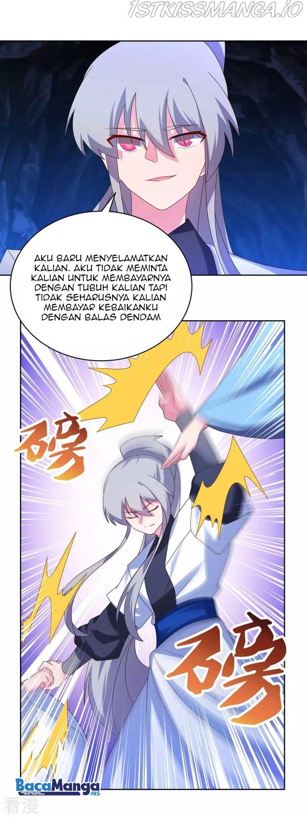 Above All Gods Bab 291 halaman 14