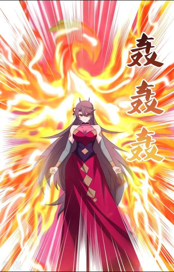 Above All Gods chapter 292 halaman 4