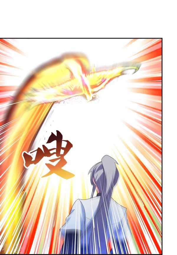 Above All Gods chapter 292 halaman 6