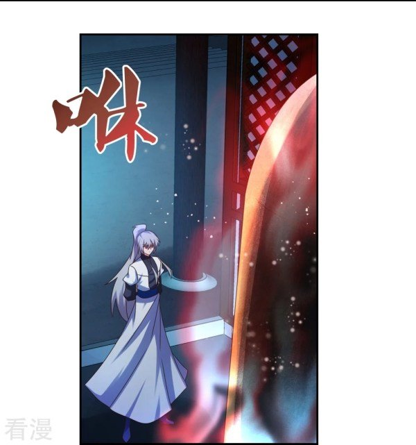 Above All Gods chapter 294 halaman 13