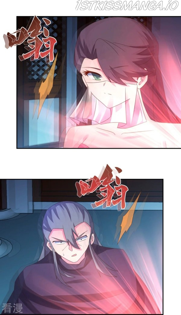 Above All Gods chapter 294 halaman 23