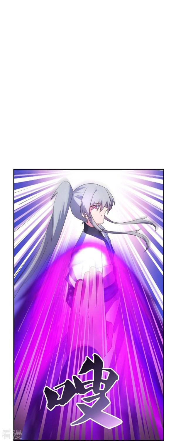 Above All Gods Bab 295 halaman 2