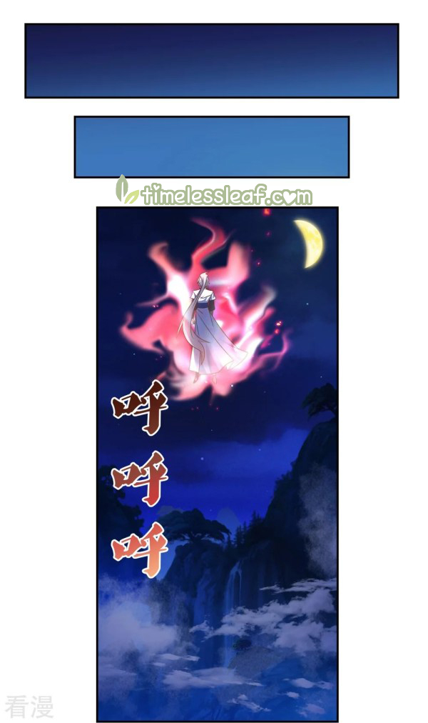 Above All Gods chapter 300 halaman 8