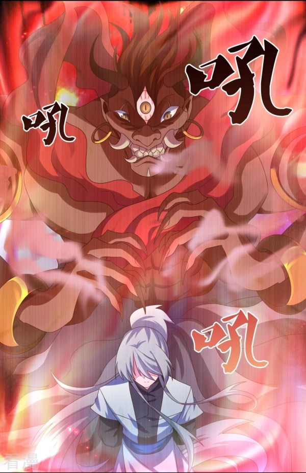 Above All Gods chapter 300 halaman 10