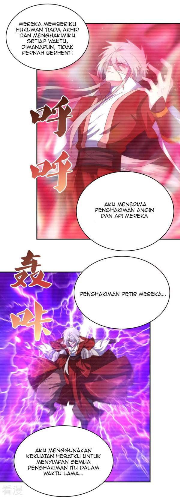 Above All Gods chapter 300 halaman 17