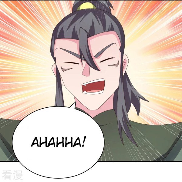 Above All Gods chapter 302 halaman 17