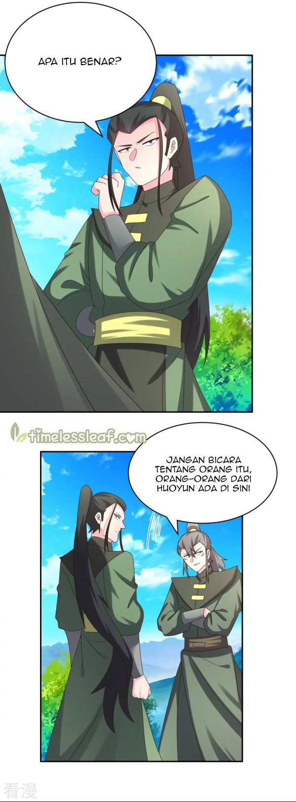 Above All Gods chapter 303 halaman 5
