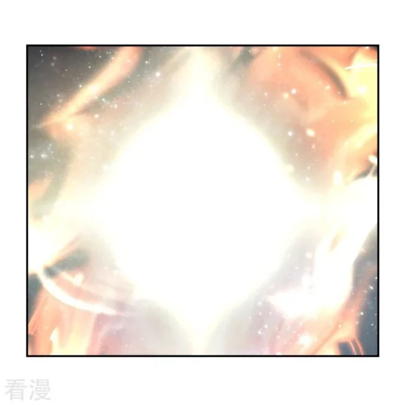 Above All Gods chapter 305 halaman 9